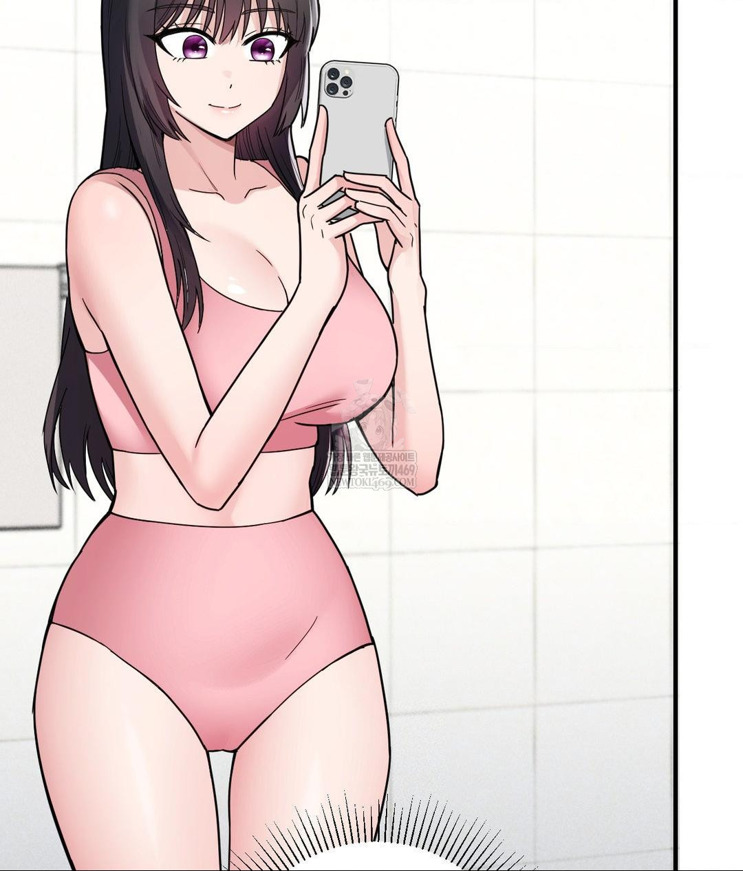 My Story On My Stepsisters Secret Account Raw - Chapter 2 Page 102