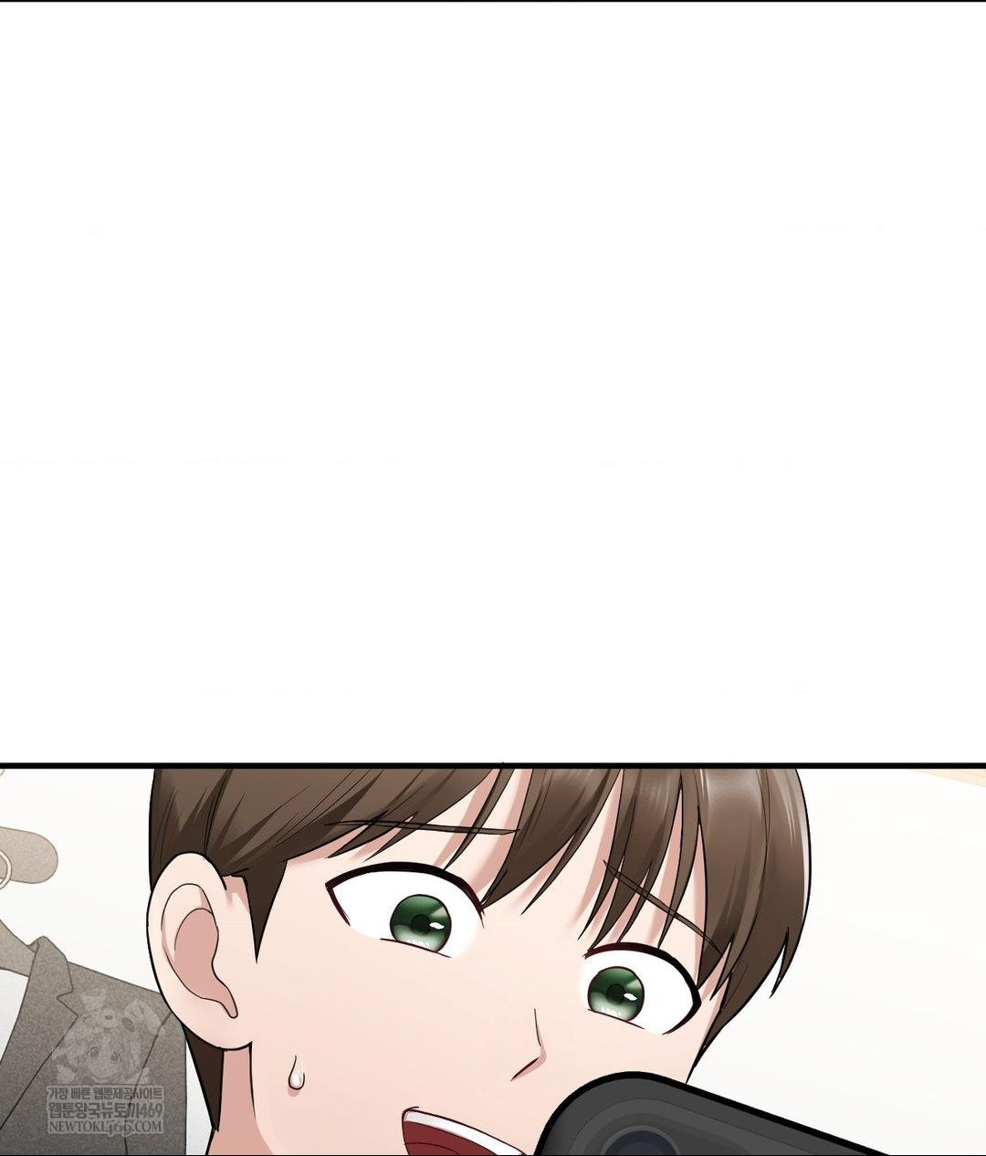 My Story On My Stepsisters Secret Account Raw - Chapter 2 Page 65