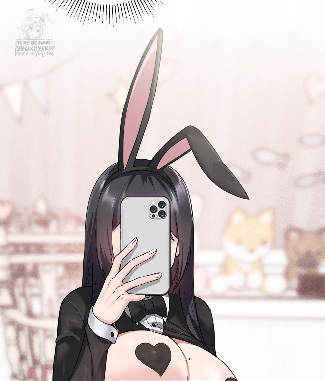 My Story On My Stepsisters Secret Account Raw - Chapter 2 Page 90