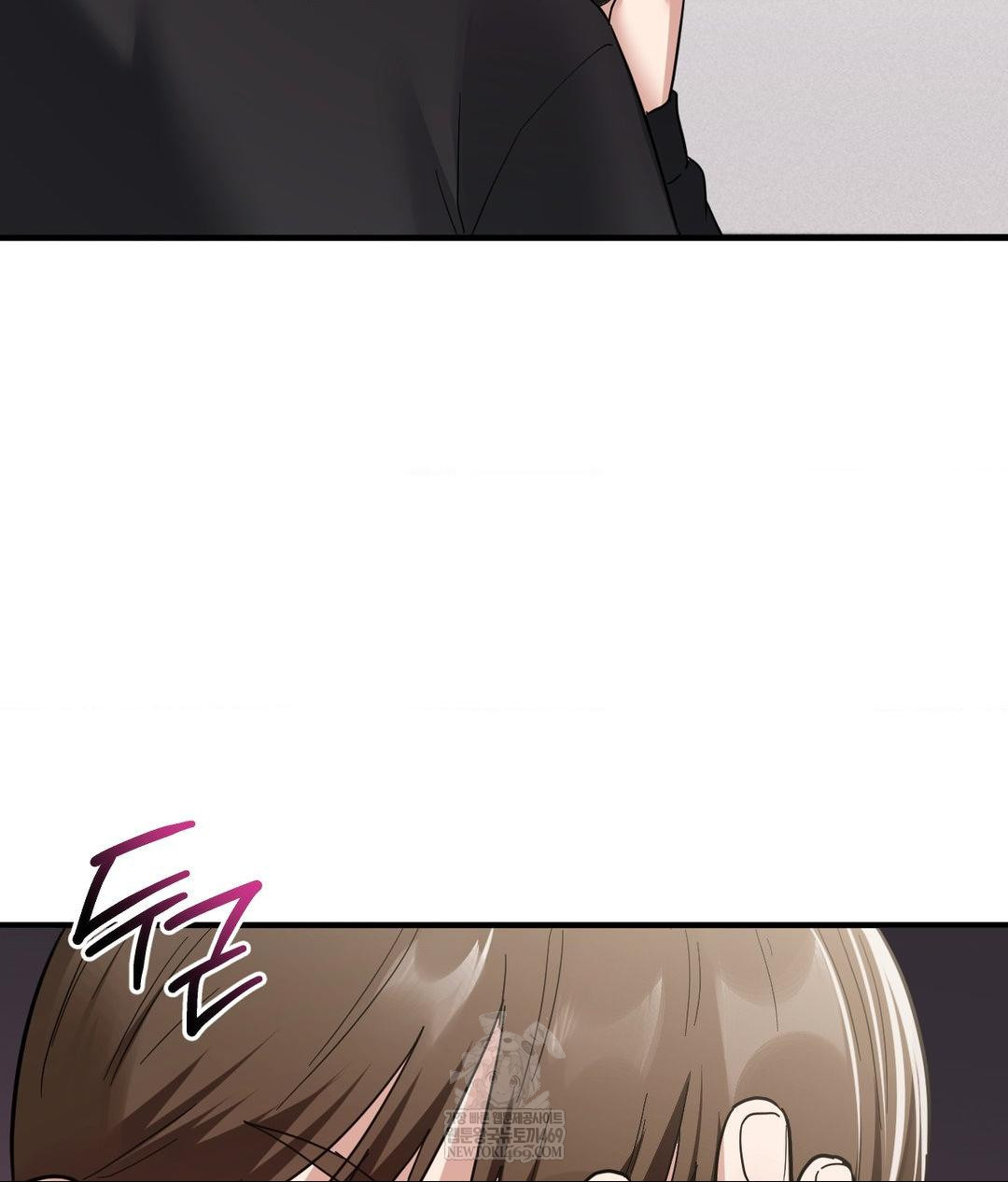 My Story On My Stepsisters Secret Account Raw - Chapter 3 Page 22