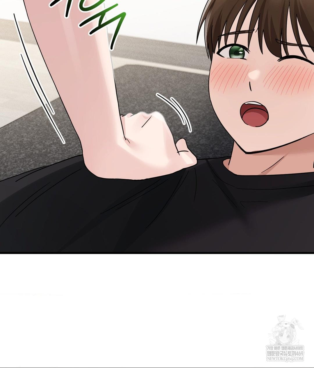 My Story On My Stepsisters Secret Account Raw - Chapter 4 Page 132