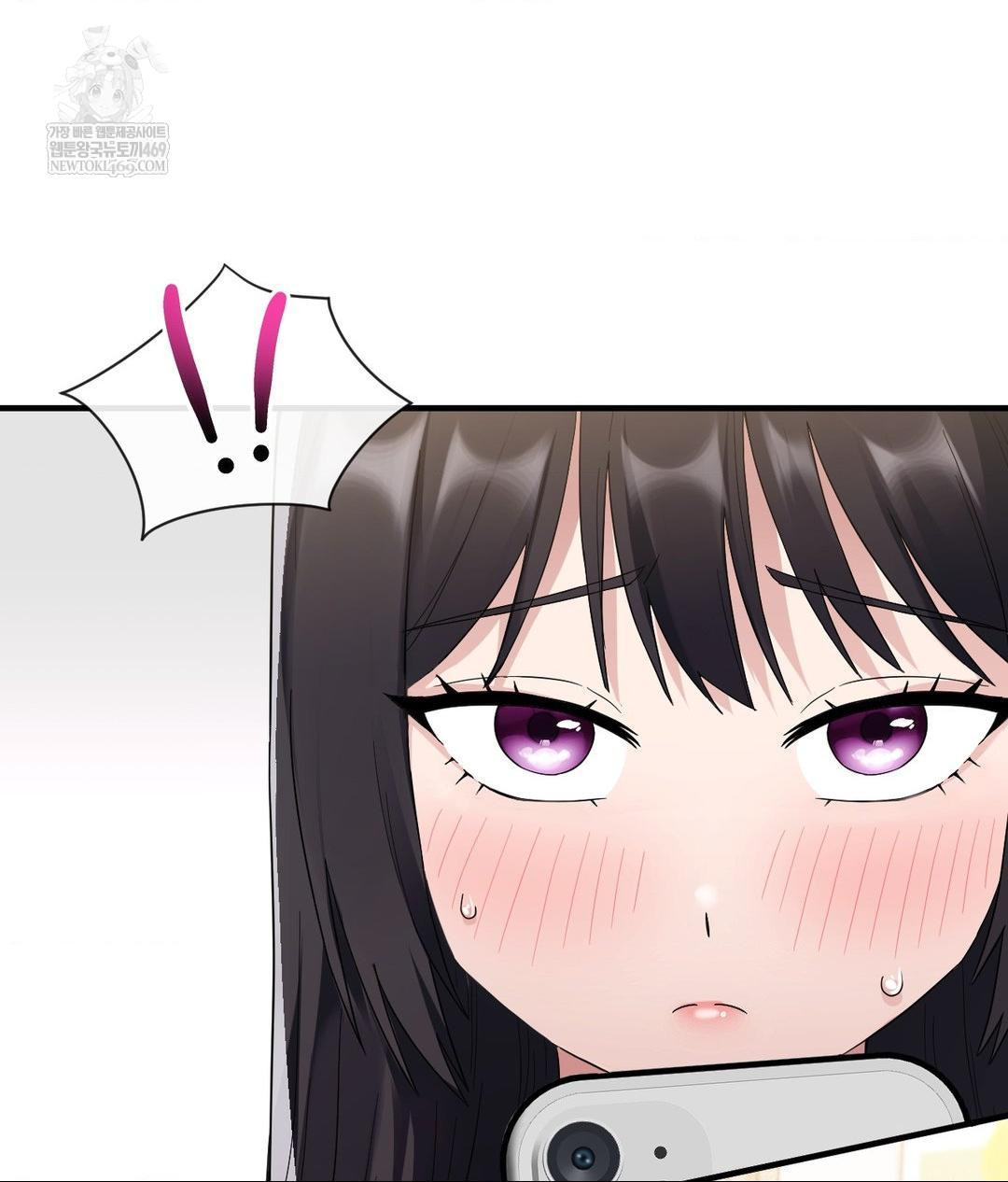 My Story On My Stepsisters Secret Account Raw - Chapter 4 Page 48