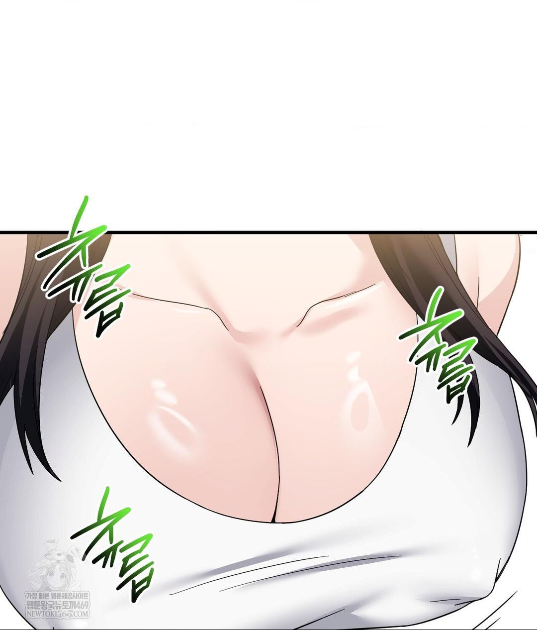 My Story On My Stepsisters Secret Account Raw - Chapter 4 Page 66