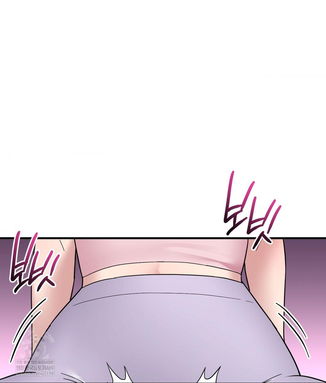 My Story On My Stepsisters Secret Account Raw - Chapter 5 Page 27