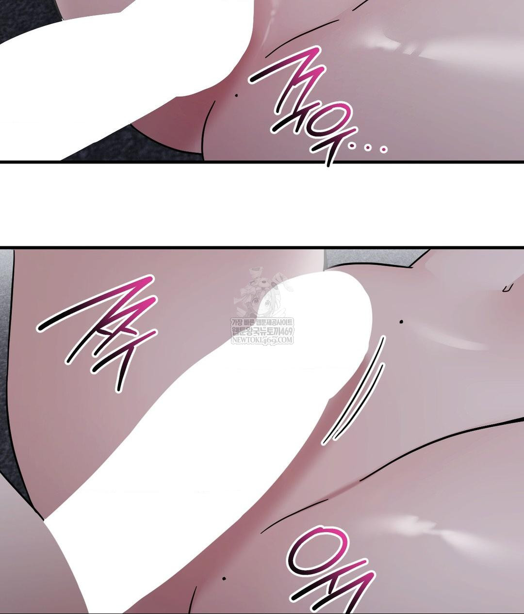 My Story On My Stepsisters Secret Account Raw - Chapter 6 Page 66