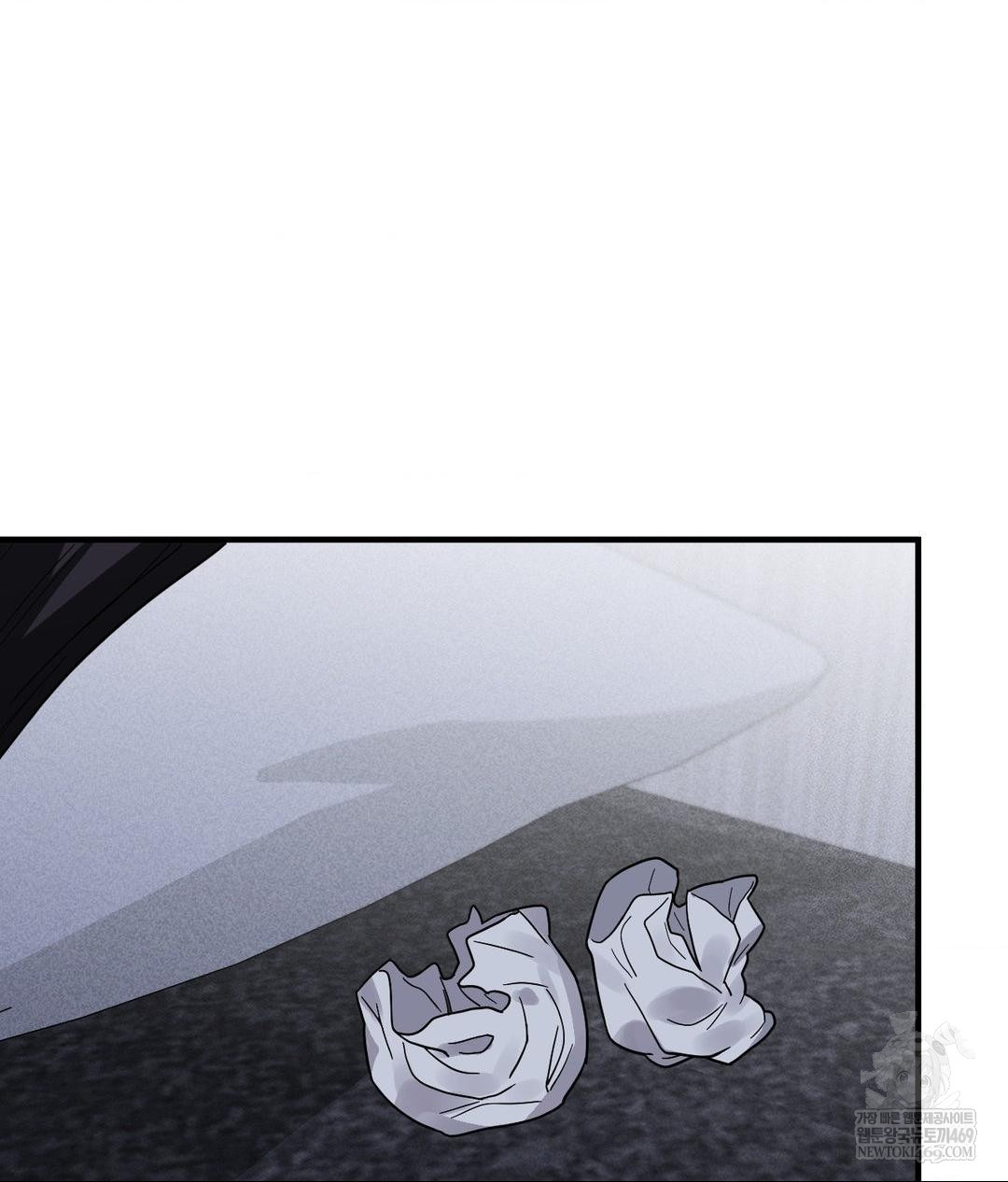 My Story On My Stepsisters Secret Account Raw - Chapter 6 Page 89