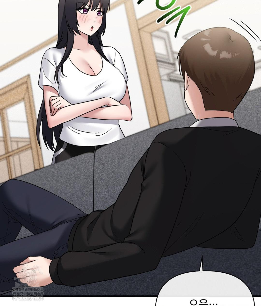 My Story On My Stepsisters Secret Account Raw - Chapter 7 Page 13