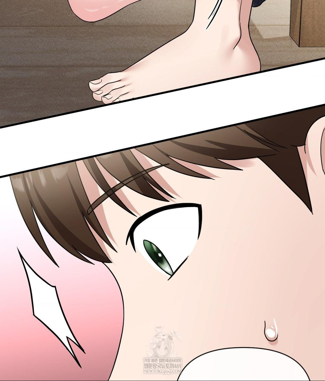 My Story On My Stepsisters Secret Account Raw - Chapter 7 Page 44