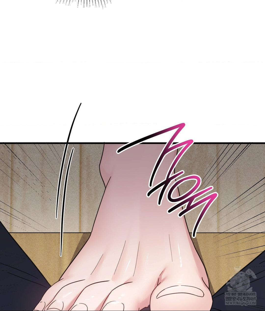 My Story On My Stepsisters Secret Account Raw - Chapter 7 Page 58