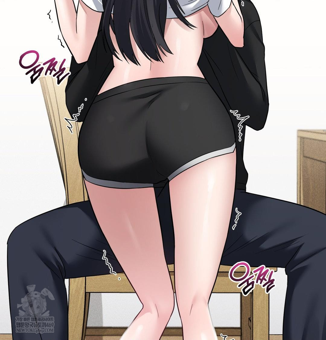 My Story On My Stepsisters Secret Account Raw - Chapter 8 Page 32