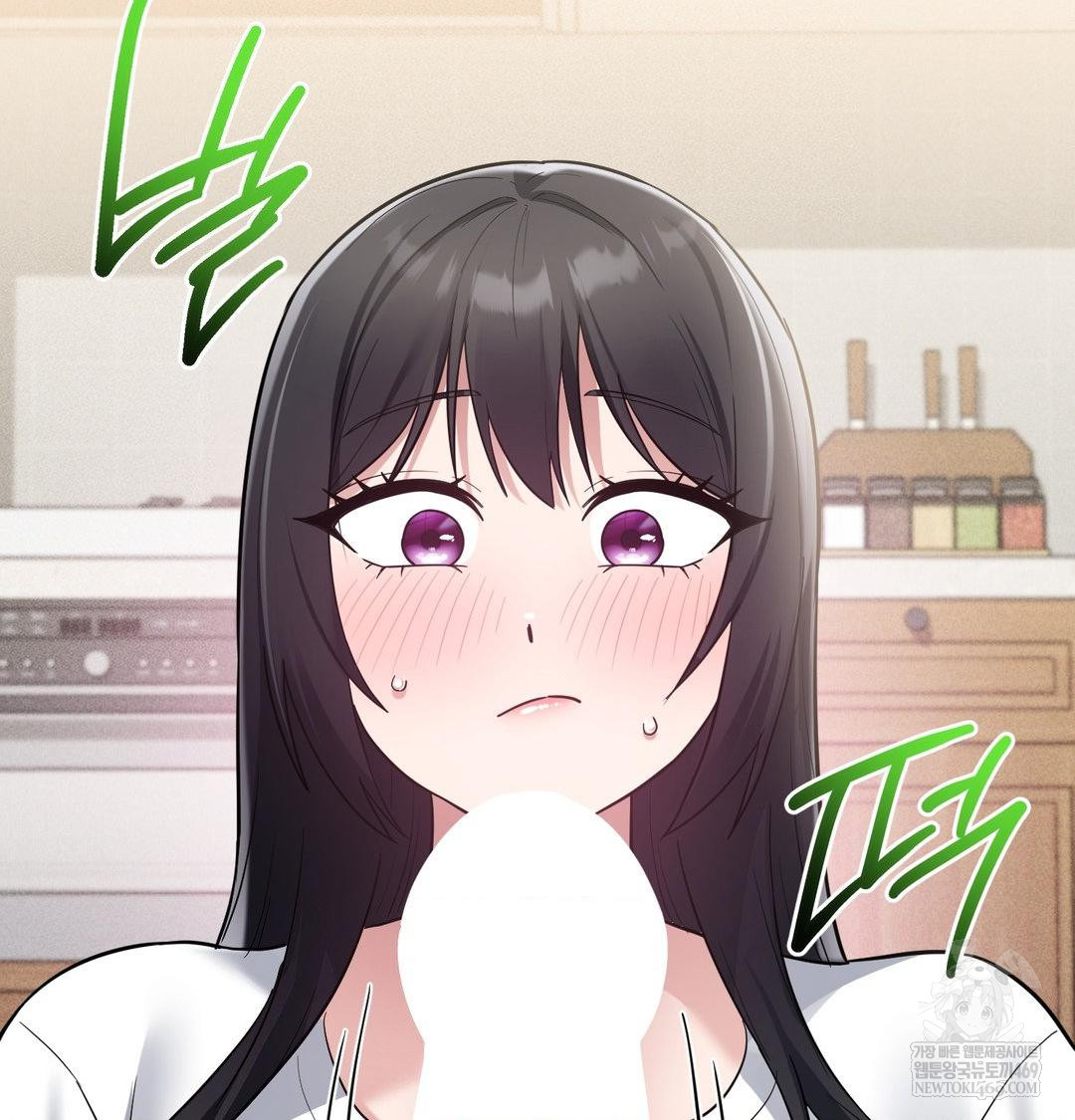 My Story On My Stepsisters Secret Account Raw - Chapter 8 Page 67