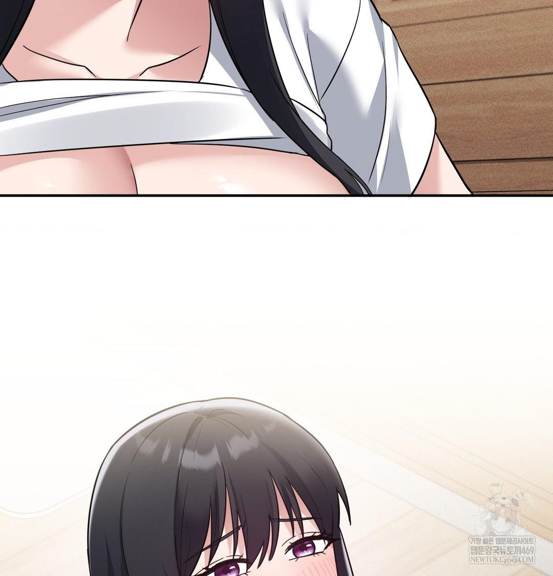 My Story On My Stepsisters Secret Account Raw - Chapter 8 Page 72