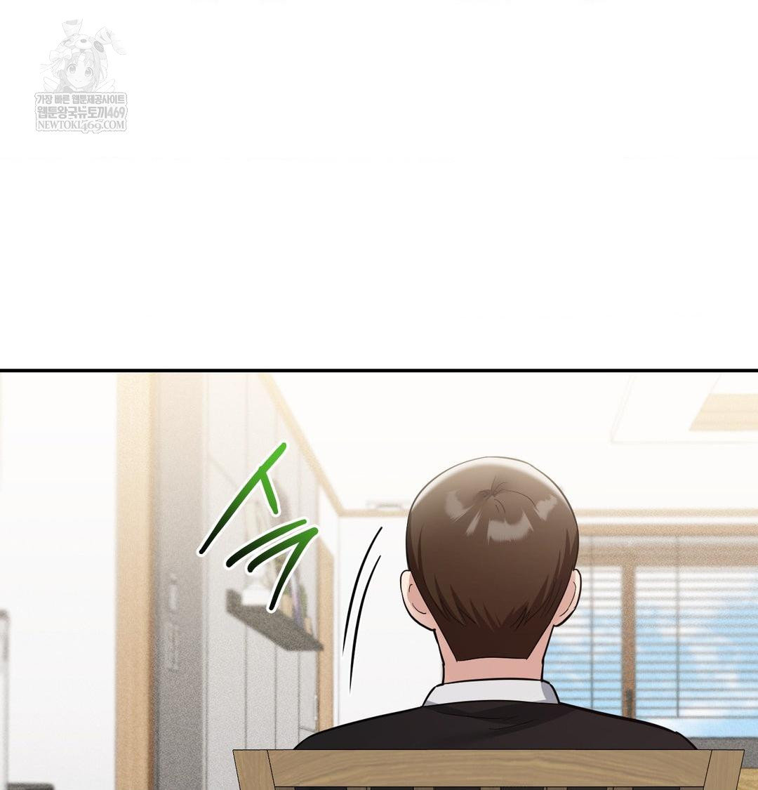 My Story On My Stepsisters Secret Account Raw - Chapter 9 Page 3