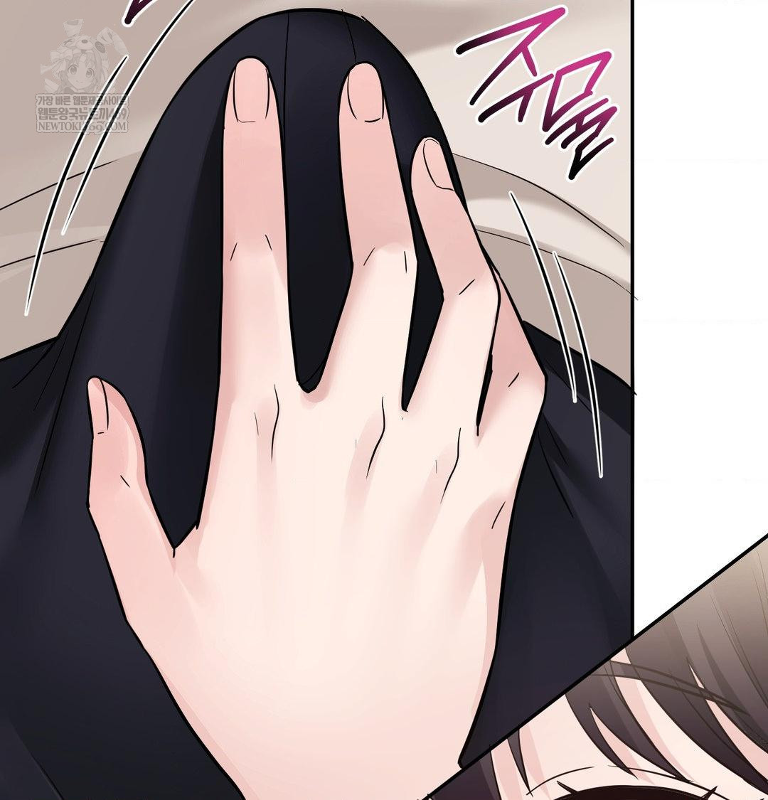 My Story On My Stepsisters Secret Account Raw - Chapter 9 Page 54