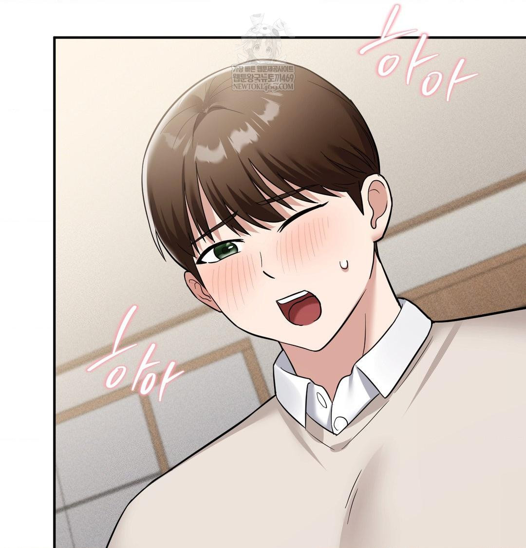 My Story On My Stepsisters Secret Account Raw - Chapter 9 Page 58