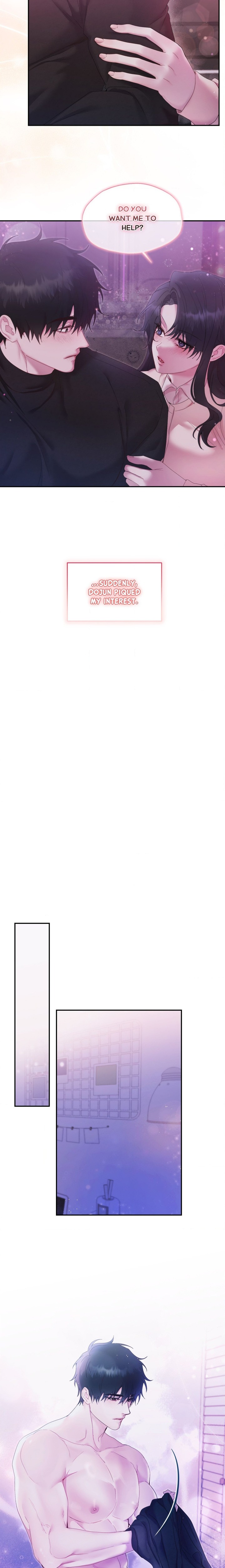 How About We Stay Just Friends? - Chapter 1 Page 15