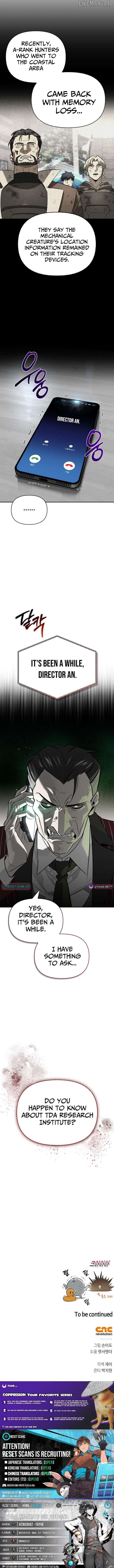 S-Class Hunter Heals with Monsters - Chapter 16 Page 16