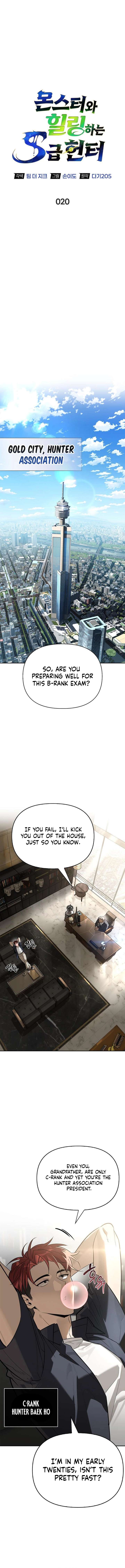 S-Class Hunter Heals with Monsters - Chapter 20 Page 8