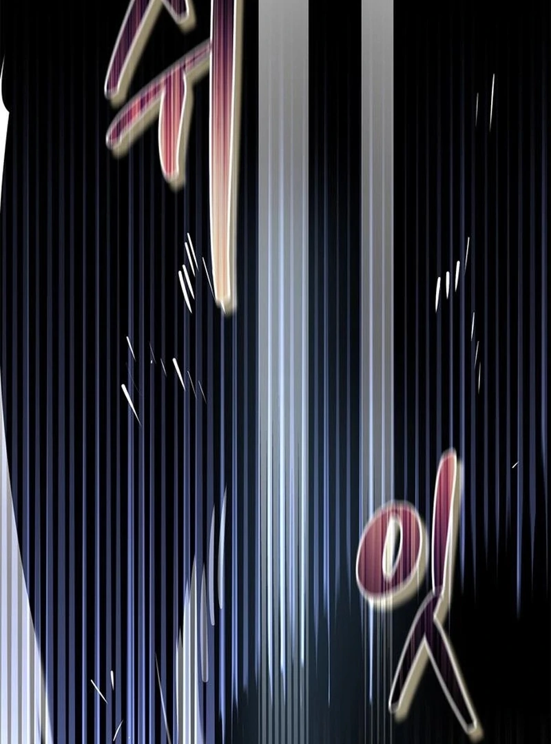 S-Class Hunter Heals with Monsters - Chapter 21 Page 13