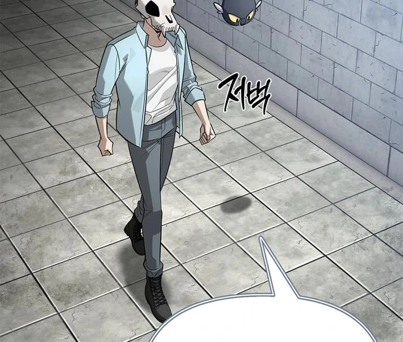 S-Class Hunter Heals with Monsters - Chapter 21 Page 46