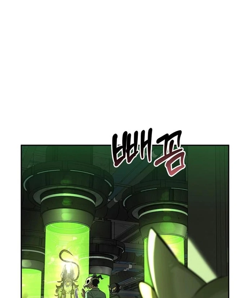 S-Class Hunter Heals with Monsters - Chapter 21 Page 73