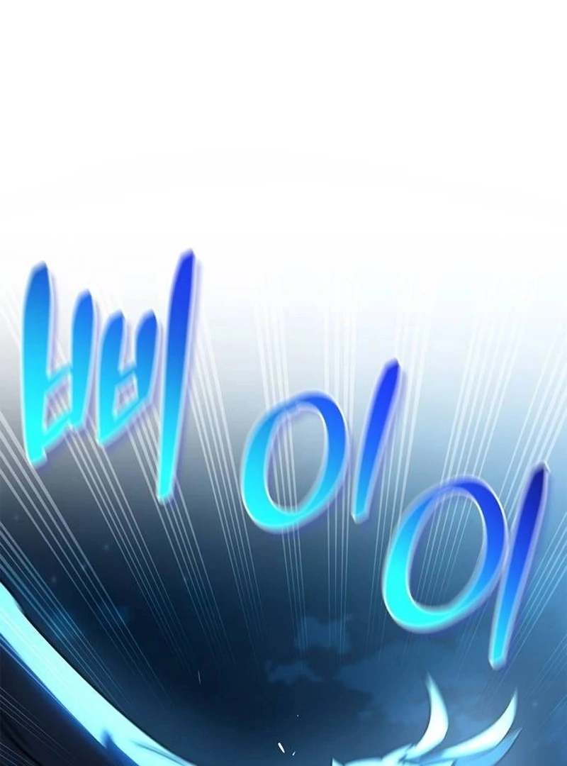 S-Class Hunter Heals with Monsters - Chapter 23 Page 107