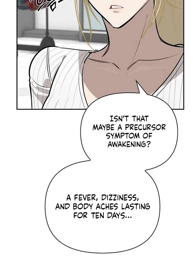 S-Class Hunter Heals with Monsters - Chapter 23 Page 25