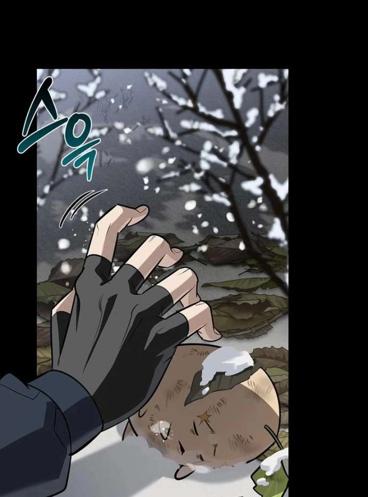 S-Class Hunter Heals with Monsters - Chapter 24 Page 11