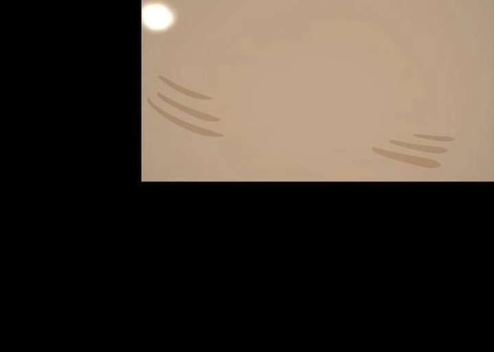 S-Class Hunter Heals with Monsters - Chapter 24 Page 112