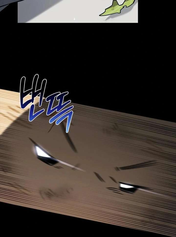 S-Class Hunter Heals with Monsters - Chapter 24 Page 12