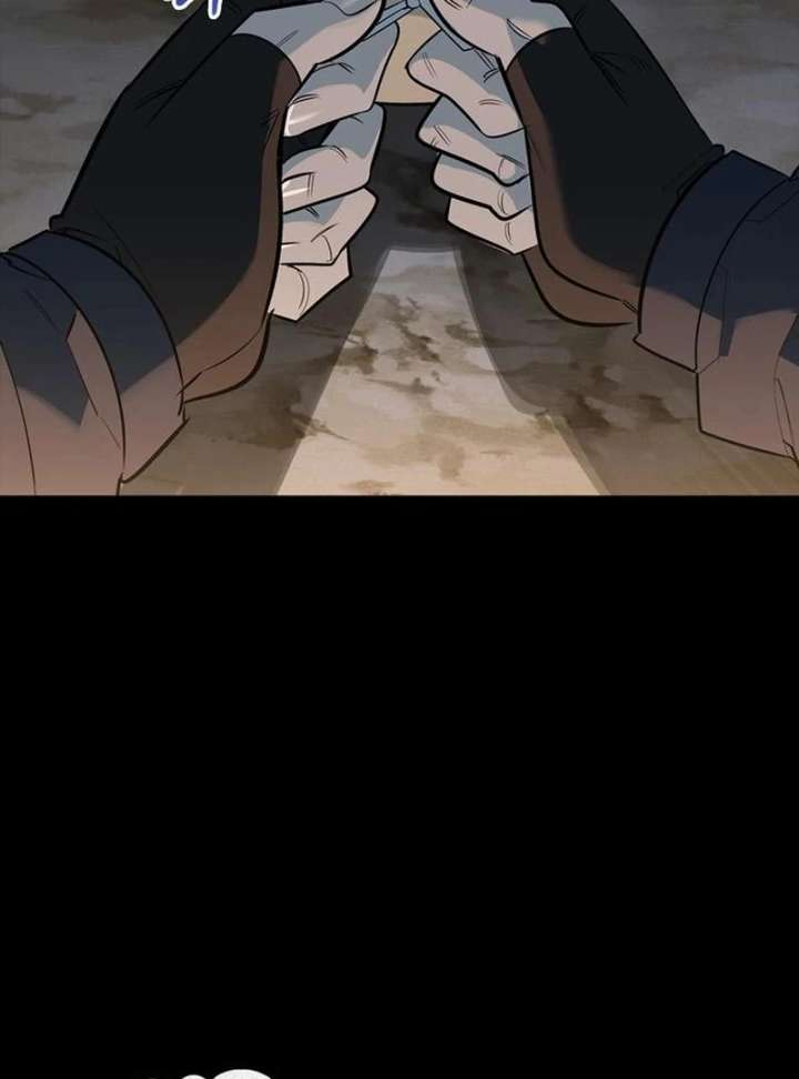 S-Class Hunter Heals with Monsters - Chapter 24 Page 135