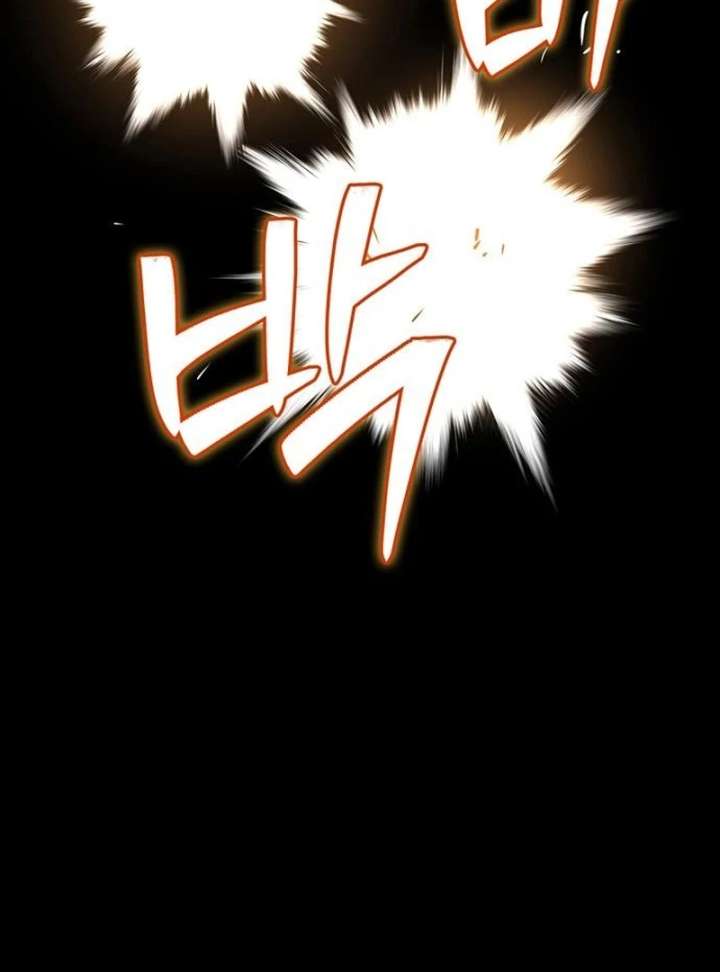 S-Class Hunter Heals with Monsters - Chapter 24 Page 14