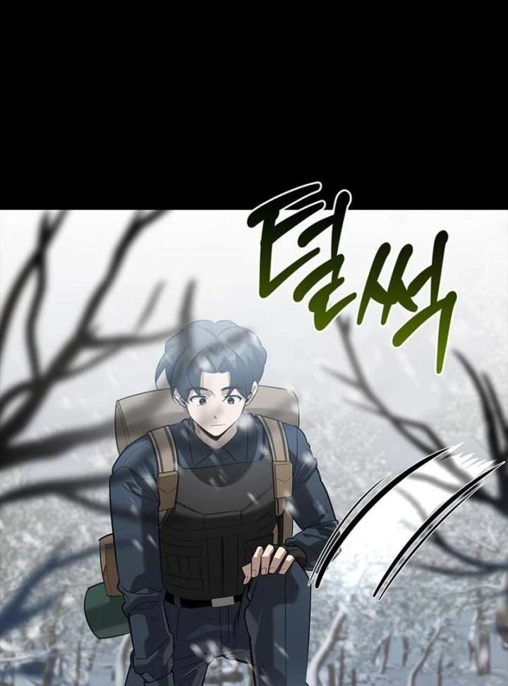 S-Class Hunter Heals with Monsters - Chapter 24 Page 25