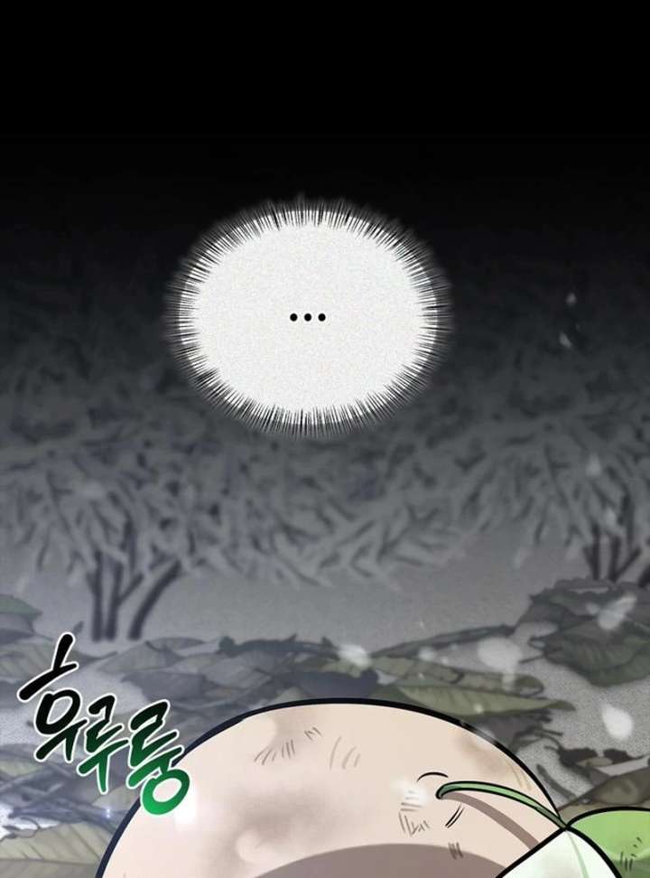 S-Class Hunter Heals with Monsters - Chapter 24 Page 27