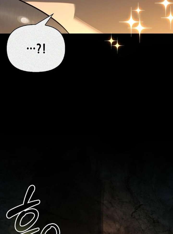 S-Class Hunter Heals with Monsters - Chapter 24 Page 43