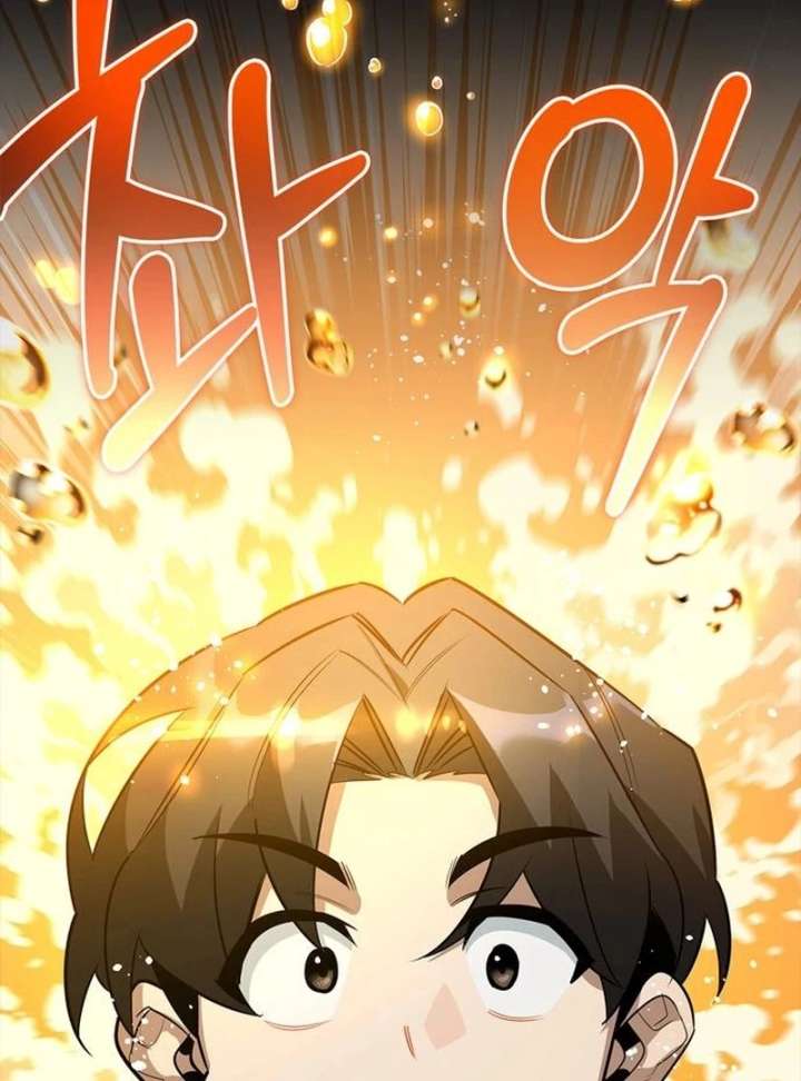 S-Class Hunter Heals with Monsters - Chapter 24 Page 62