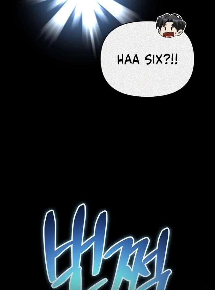 S-Class Hunter Heals with Monsters - Chapter 24 Page 75