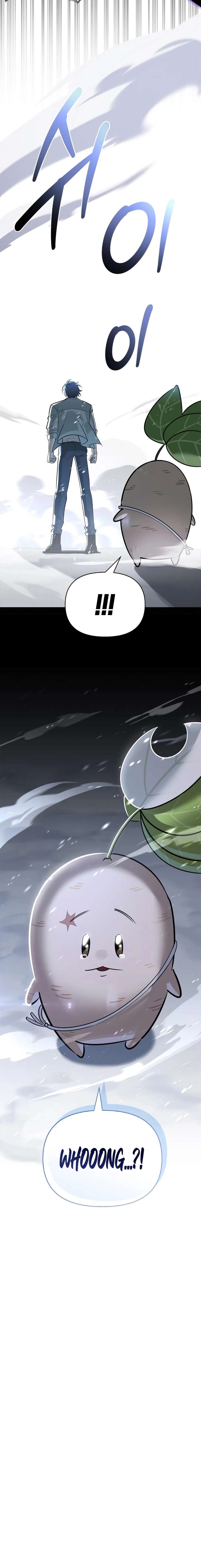 S-Class Hunter Heals with Monsters - Chapter 26 Page 2