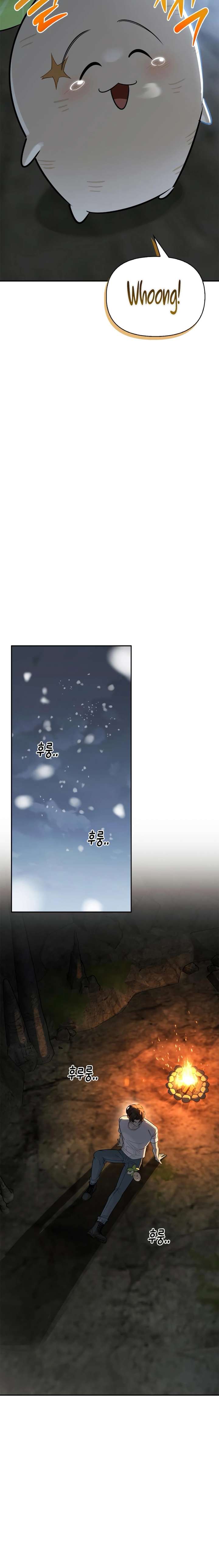 S-Class Hunter Heals with Monsters - Chapter 27 Page 25