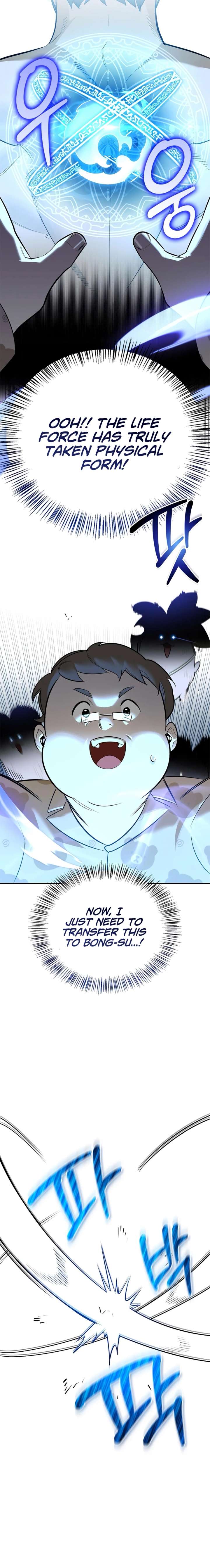 S-Class Hunter Heals with Monsters - Chapter 27 Page 3