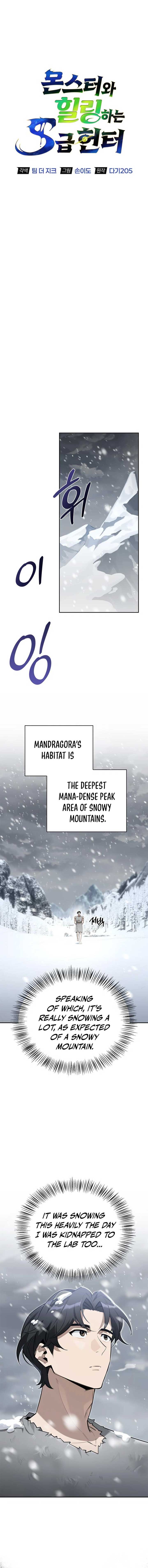 S-Class Hunter Heals with Monsters - Chapter 3 Page 8