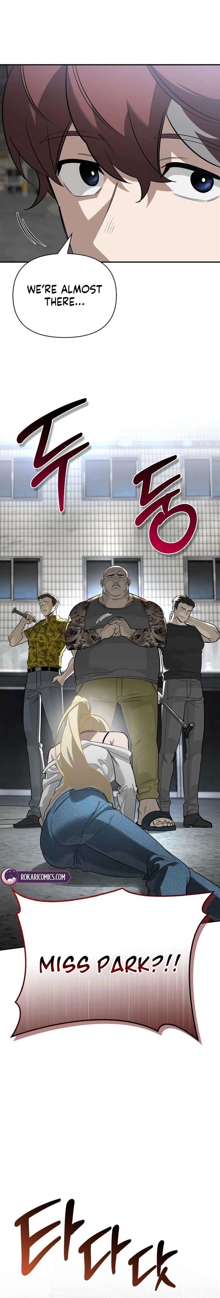 S-Class Hunter Heals with Monsters - Chapter 33 Page 12