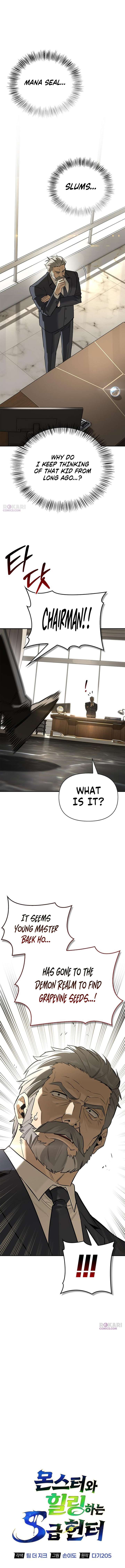 S-Class Hunter Heals with Monsters - Chapter 36 Page 4