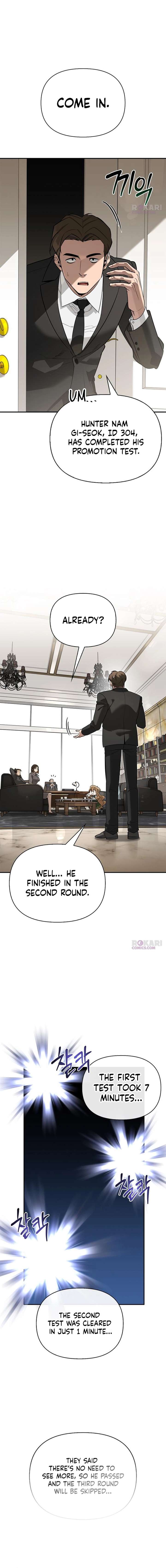 S-Class Hunter Heals with Monsters - Chapter 40 Page 12