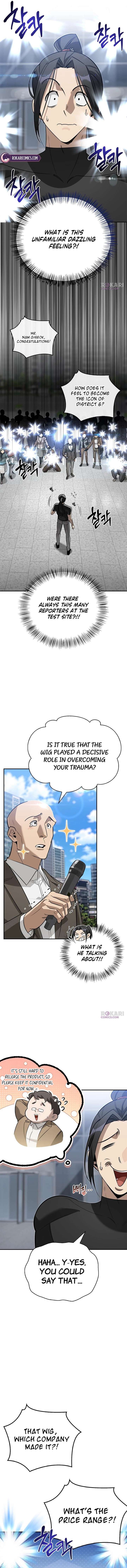 S-Class Hunter Heals with Monsters - Chapter 40 Page 13