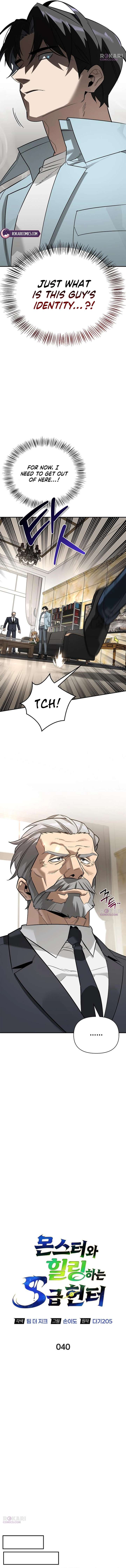 S-Class Hunter Heals with Monsters - Chapter 40 Page 8