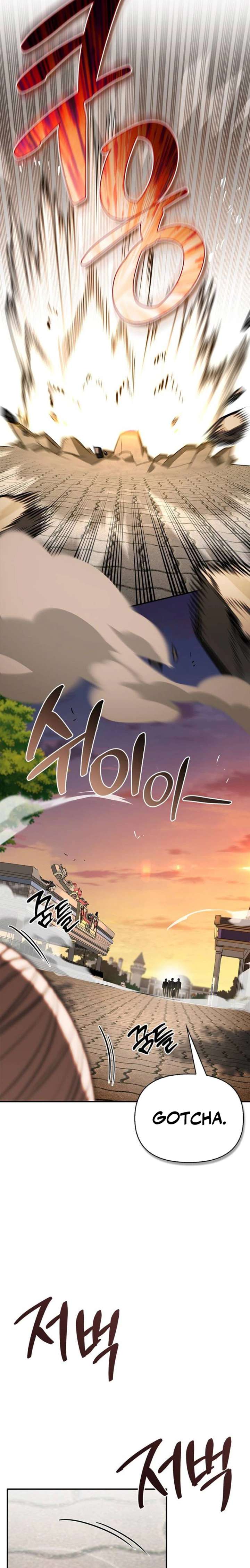 S-Class Hunter Heals with Monsters - Chapter 43 Page 12