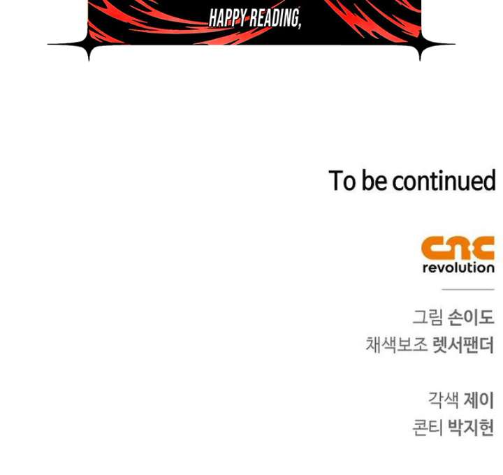 S-Class Hunter Heals with Monsters - Chapter 43 Page 36