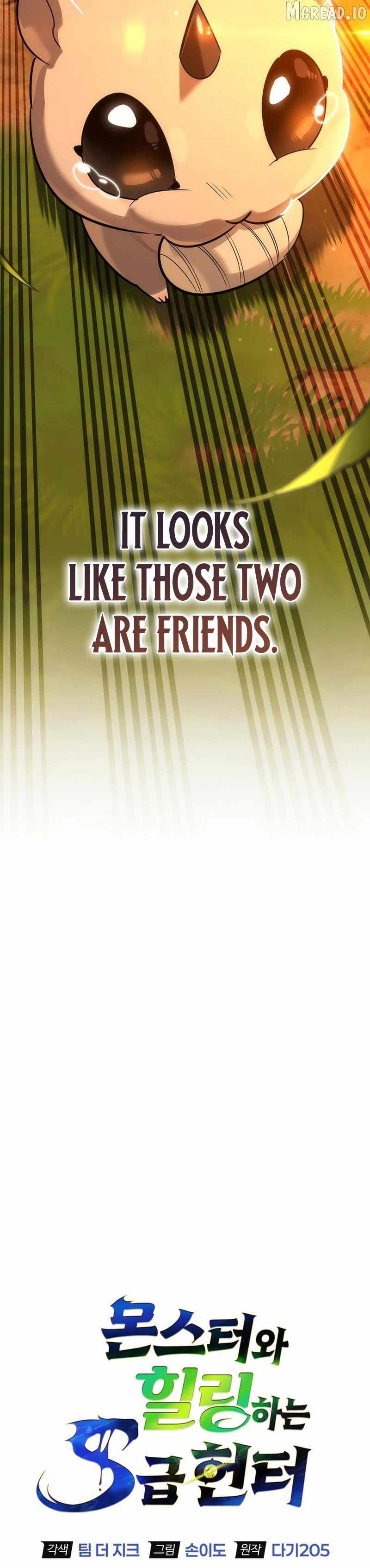 S-Class Hunter Heals with Monsters - Chapter 44 Page 3