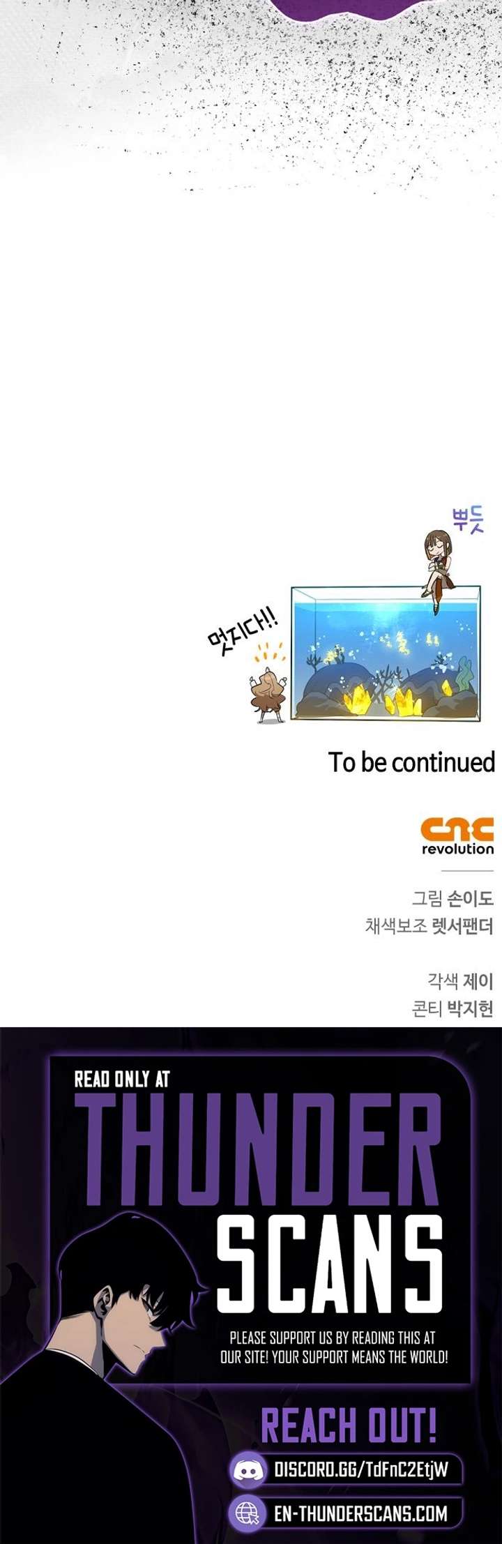 S-Class Hunter Heals with Monsters - Chapter 45 Page 23